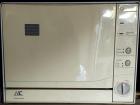 Mini afwasmachine