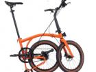 Op zoek naar Brompton G Line en Riese Birdy Müller Vouwfietsen 