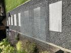 Diverse gaaspanelen 5 x 5 cm