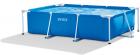 Rechthoekig Opzetzwembad - 220 x 150 x 60 cm compleet met pomp etc.